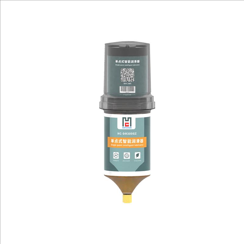Intelligent single point energy-saving device