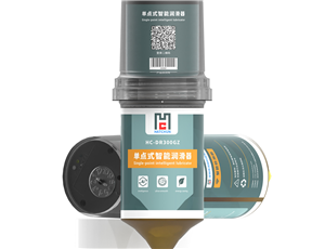 单点式智能润滑器（智能检测款）